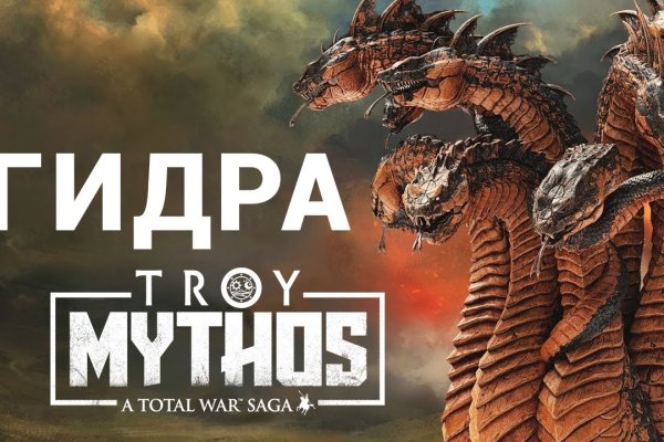 Кракен купить порошок
