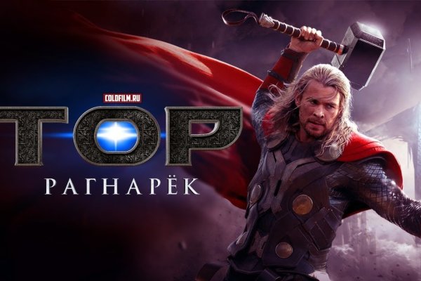 Кракен магазин зеркало