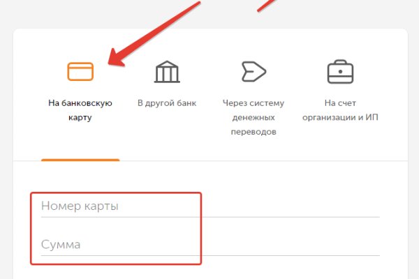 Кракен маркетплейс kr2web in площадка