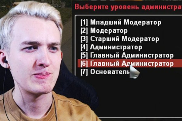Кракен тор kraken dark