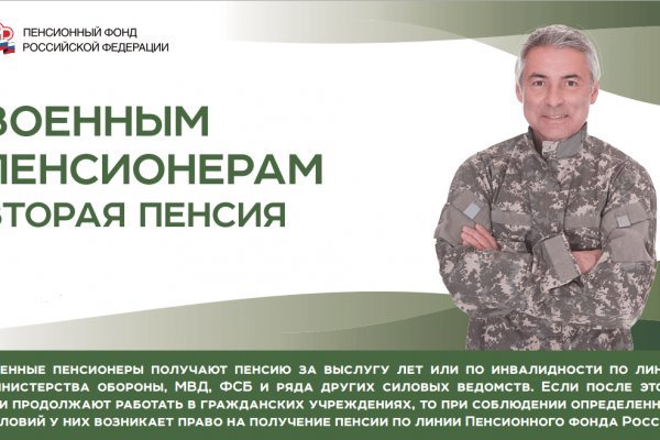 Кракен зеркало gigageek ru
