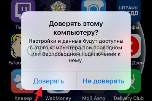 Кракен сайт kr2web in цены