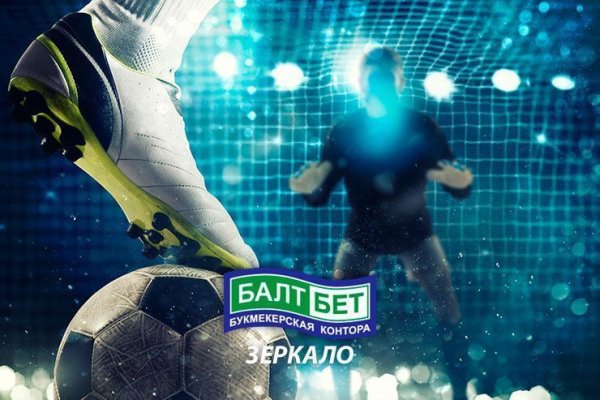 Кракен маркетплейс почему не закроют