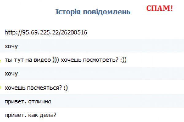 Kra44at
