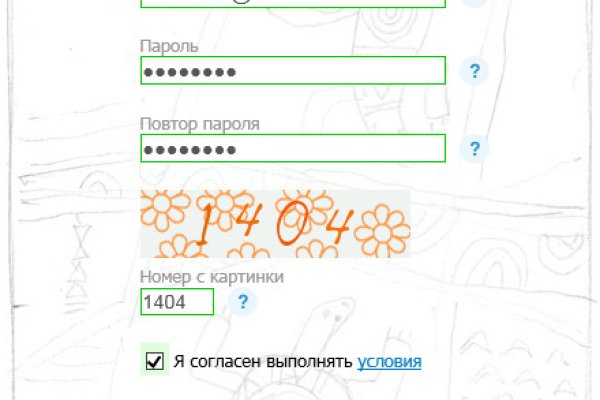 Кракен маркетплейс ссылка на сайт