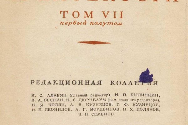 Кракен маркет kr2web in
