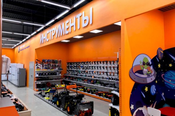 Кракен ссылка на сайт com