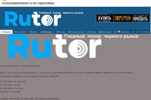 Кракен это современный даркнет маркет плейс