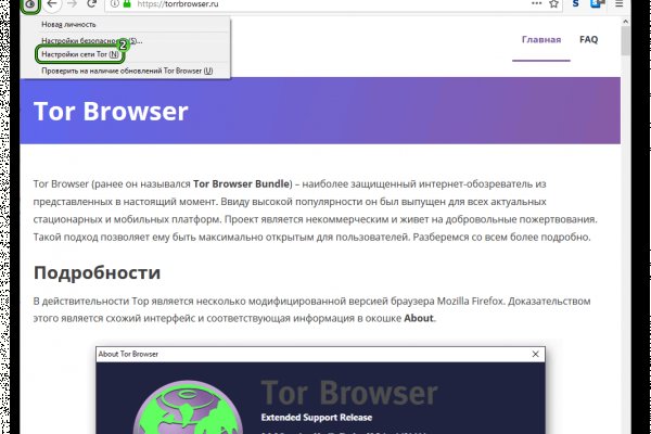 Кракен актуальная ссылка kraken torion net
