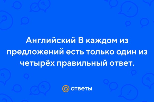 Kraken дарк магазин