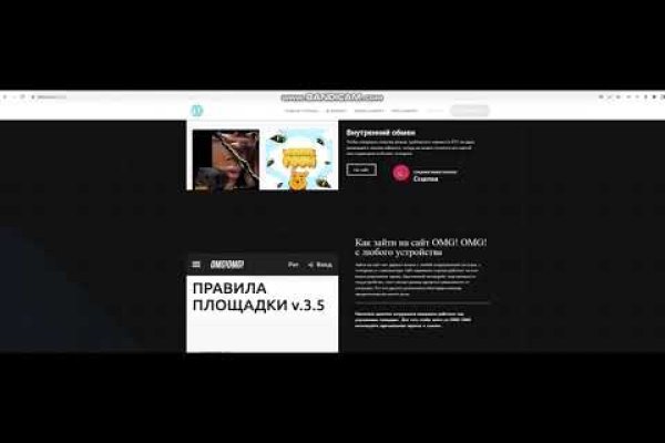 Кракен маркер даркнет