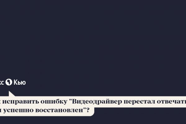 Купить наркотики москва