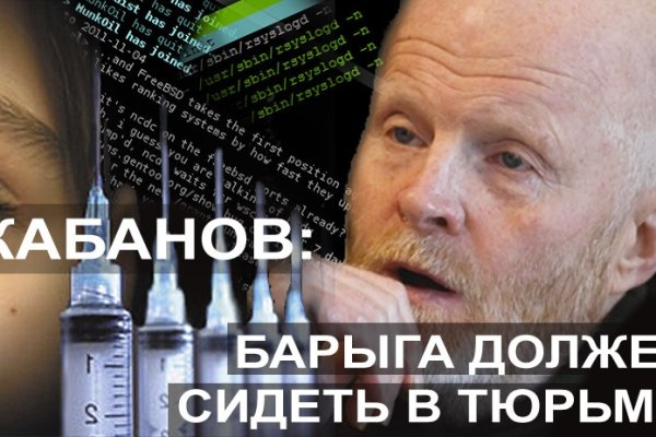 Кракен даркнет стор