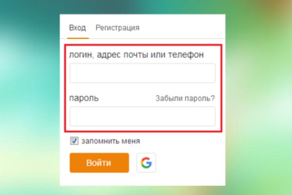 Кракен последние ссылки
