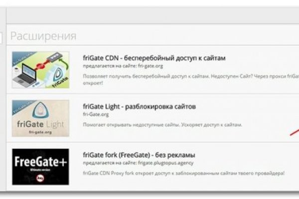Кракен сайт 1kraken me