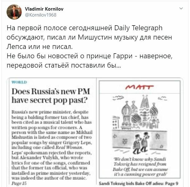 Кракен маркетплейс что там продают