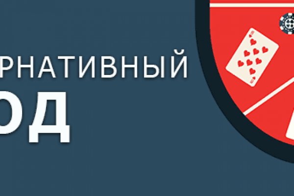 Кракен актуальная ссылка тор