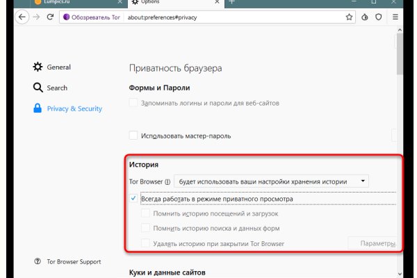 Кракен это даркнет маркетплейс
