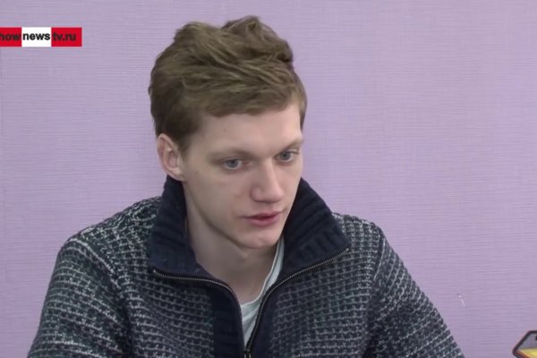 Ссылки на кракен мегу