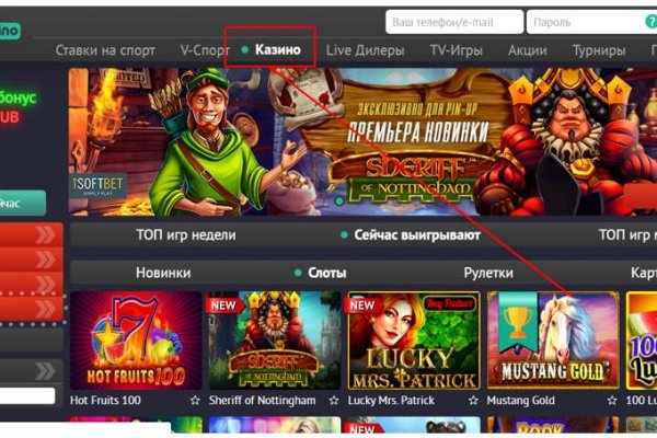 Кракен маркетплейс kr2web in площадка