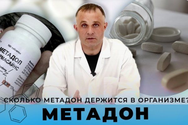 Зайти кракен через тор