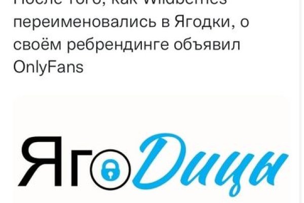 Кракен маркетплейс актуальные ссылки