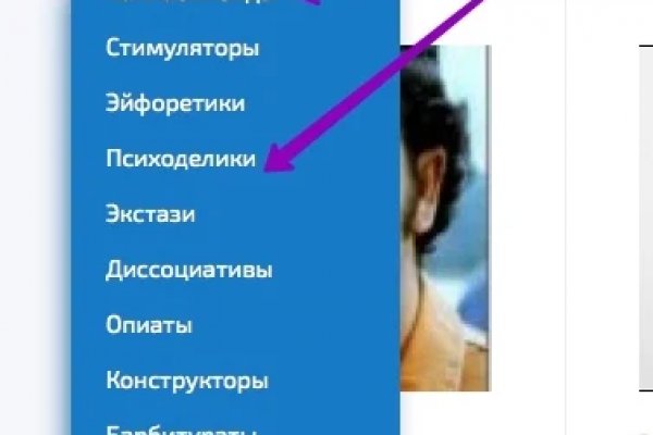 Kraken зеркало даркнет