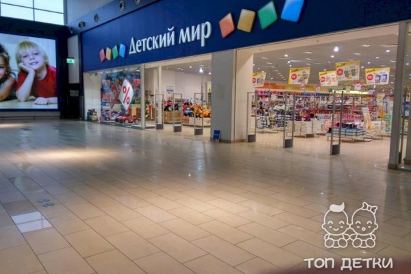 Сайт кракен тор