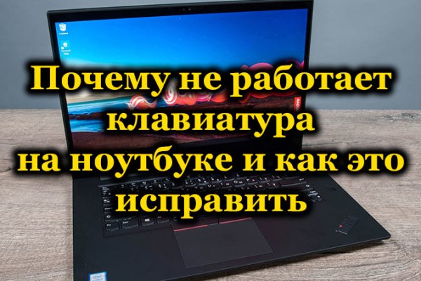 Сайты по продаже наркотиков