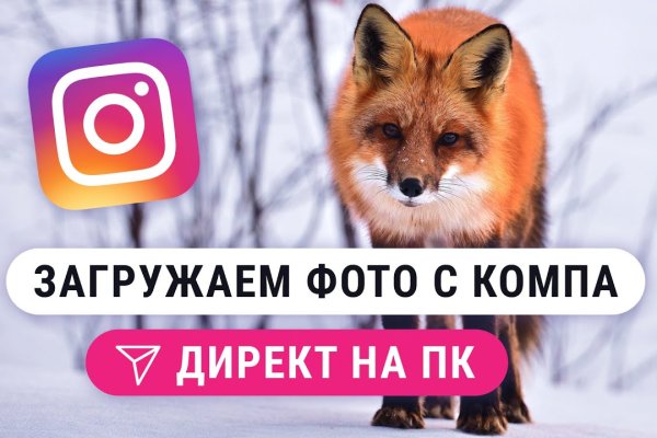 Кракен зеркало рабочее onion