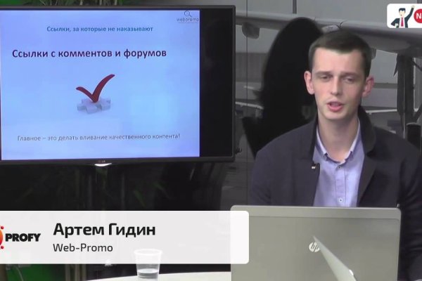Кракен зеркала krk store com