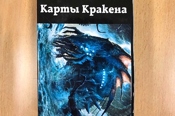 Ссылки на сайты даркнета