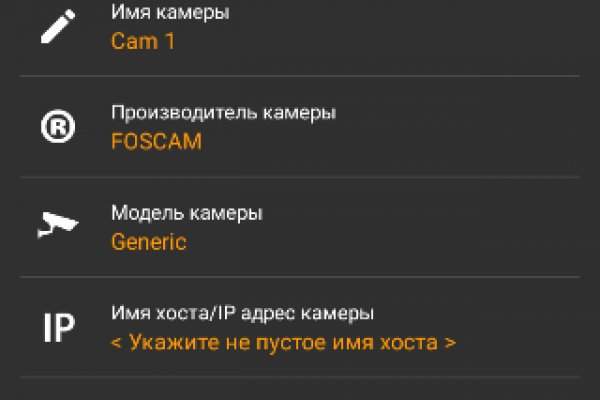 Кракен зеркало рабочее onion