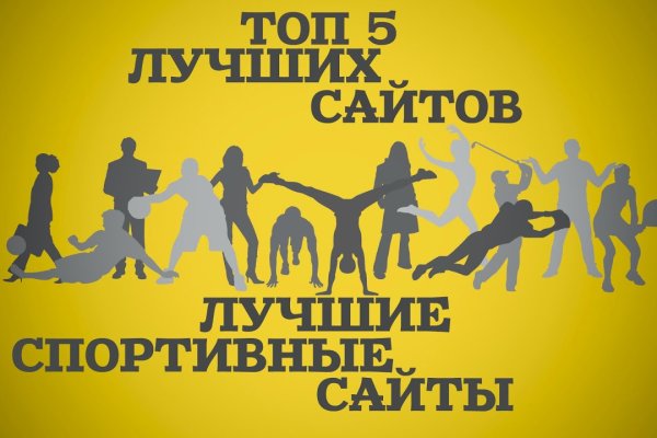 Кракен даркшоп