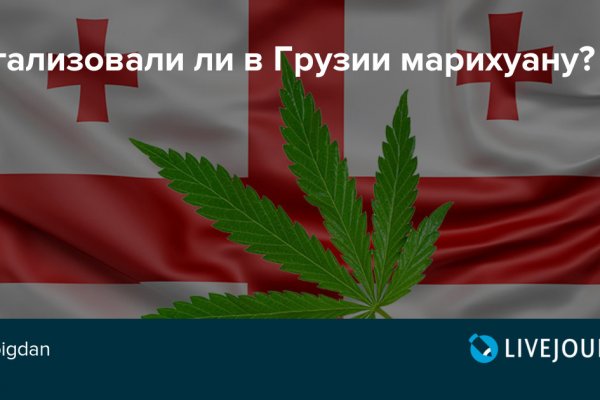 Кракен маркет только через тор