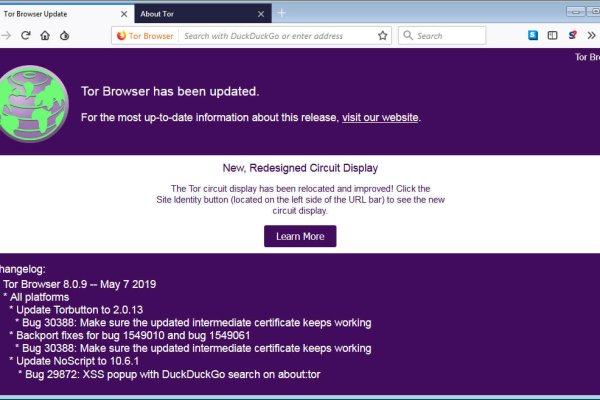 Kraken url