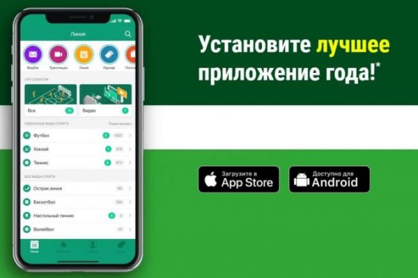 Кракен даркнет вход