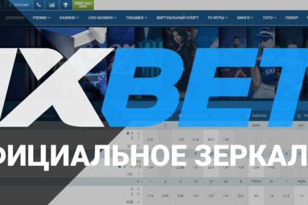 Kra49.cc Вход на сайт главная страница