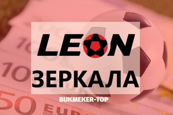 Кракен маркет только через тор