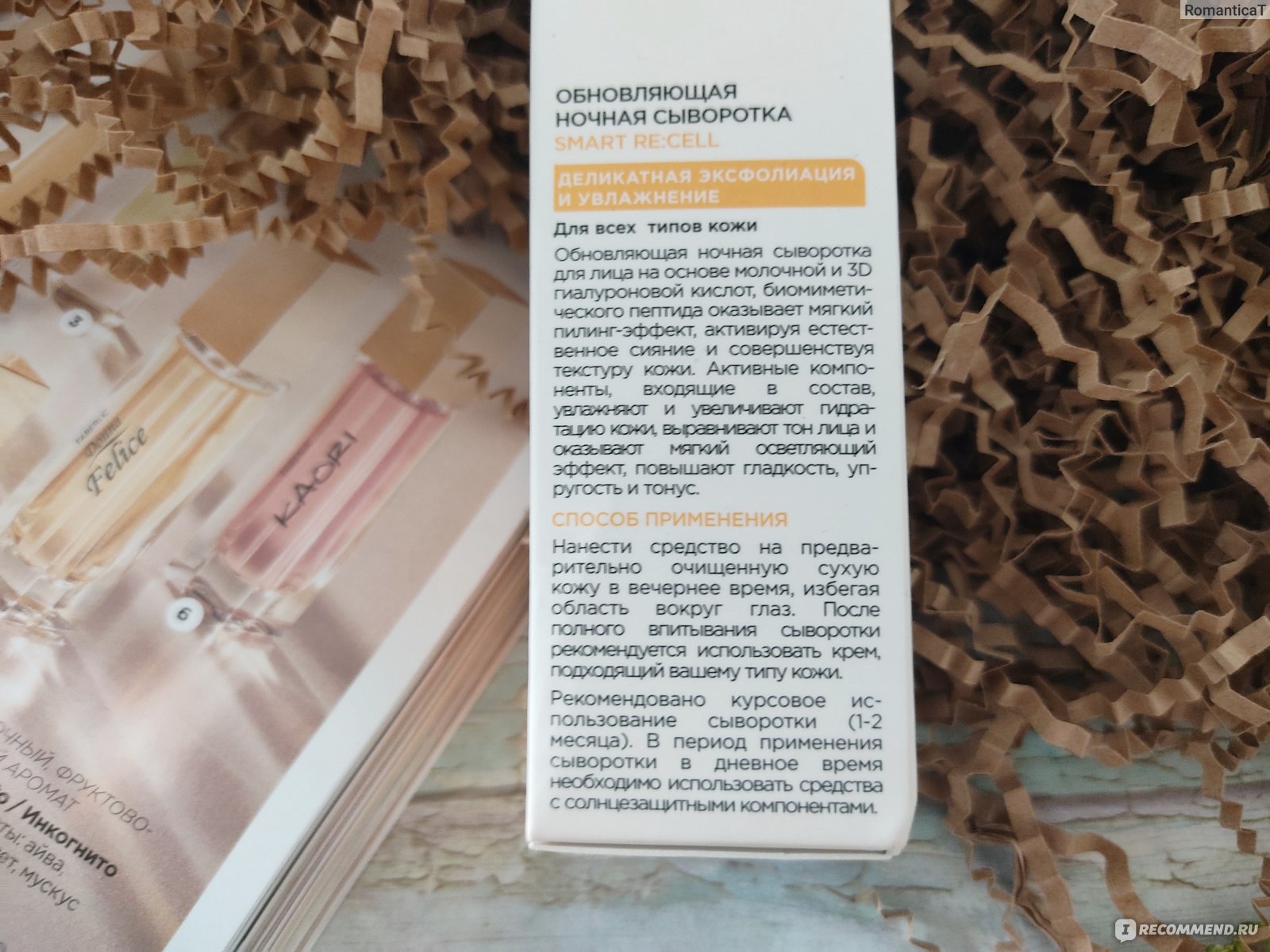 Кракен работает