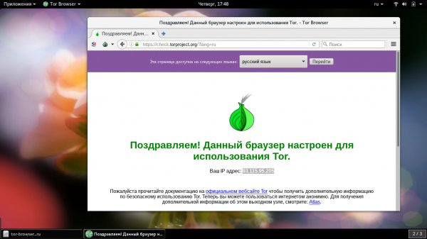 Kraken купить клад