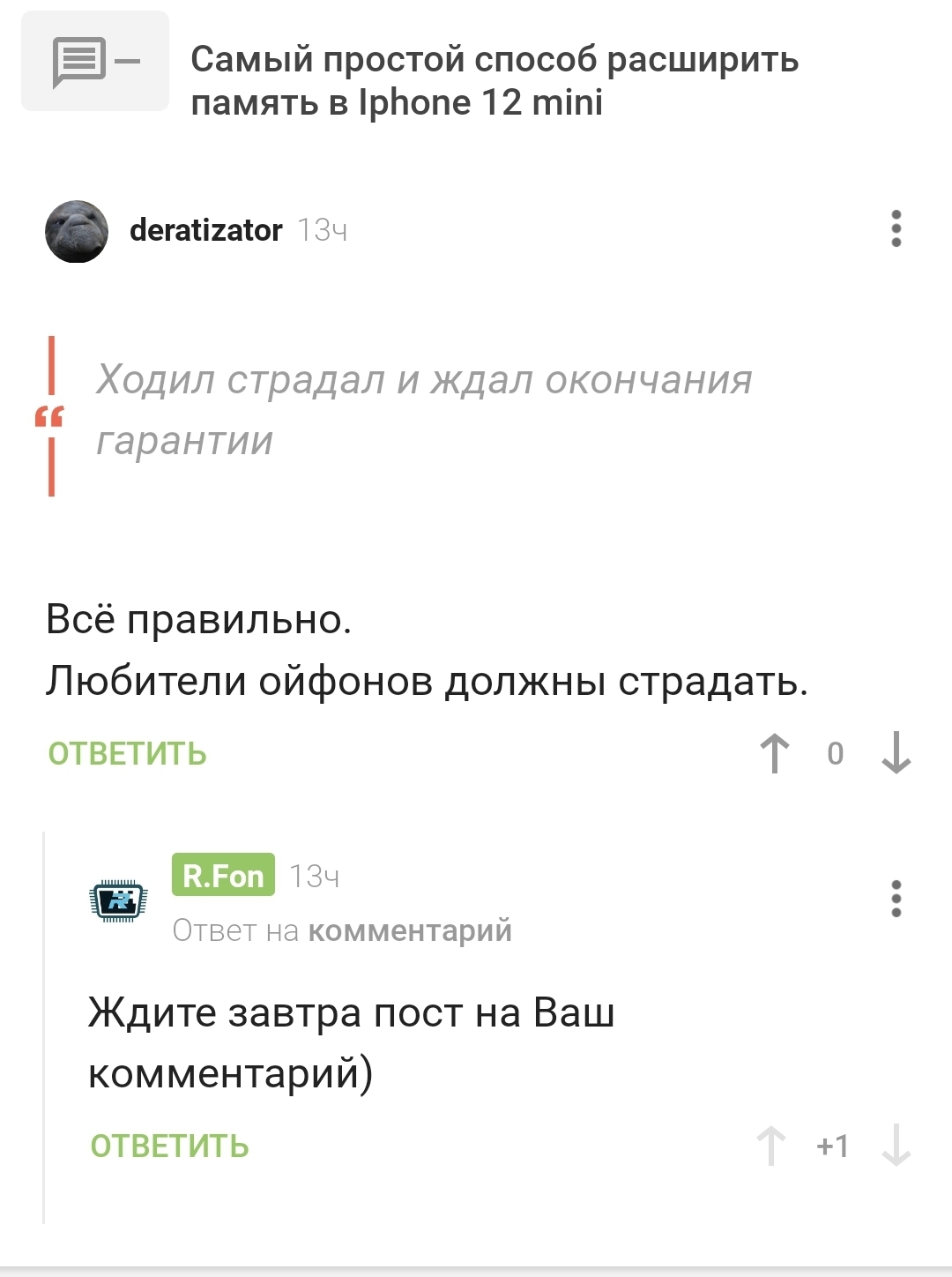 Кракен картель