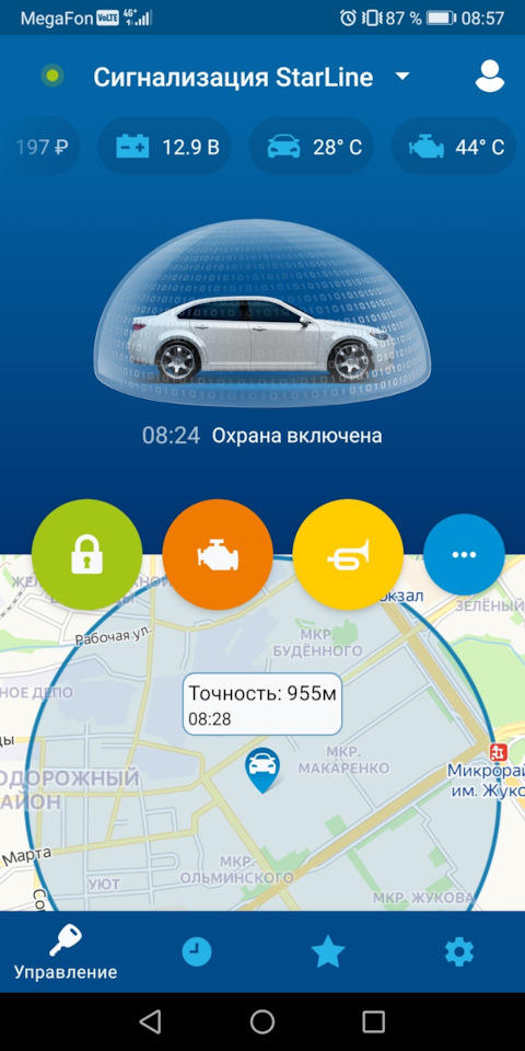 Кракен маркетплейс ассортимент