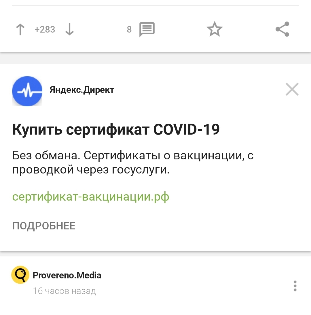 Площадка кракен kraken dark link