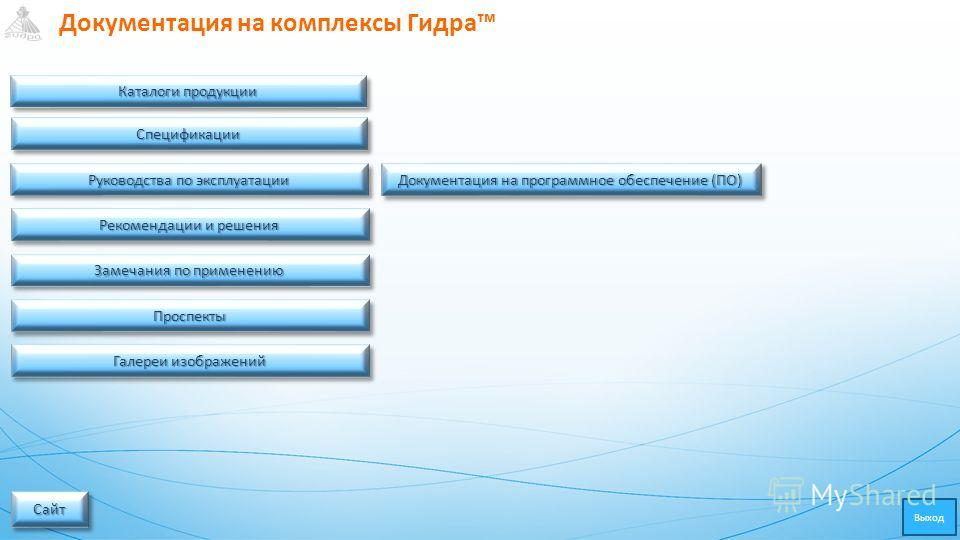 Kraken зеркало krakentor site
