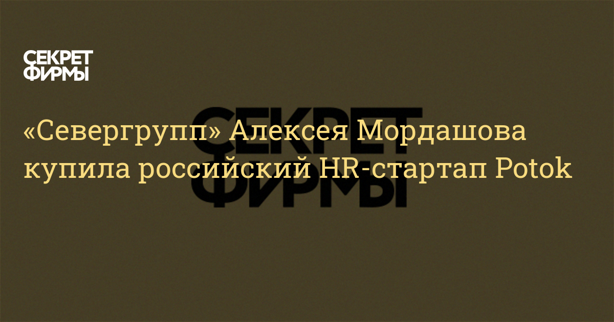 Кракен маркетплейс в москве